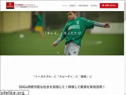Sites similar to ismedia.co.jp