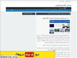 Sites similar to ismen.rozblog.com