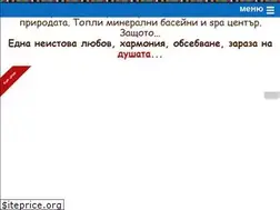Sites similar to ismena.bg