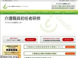 Sites similar to ismile-s.com