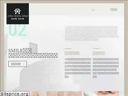 Sites similar to ismilevip.com