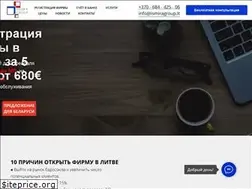 Sites similar to ismiragroup.ru