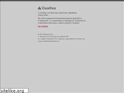 Sites similar to ismotors.ru