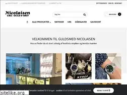 Sites similar to ismykker.dk
