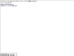 Sites similar to ismyprecious.jp