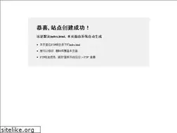 Sites similar to ismyway.com