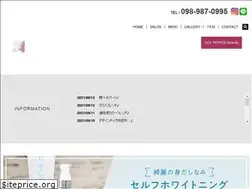 Sites similar to isnail.jp