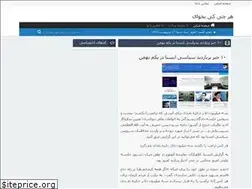Sites similar to isnashoud.rozblog.com