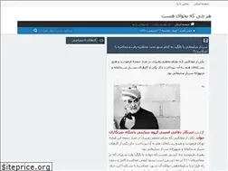 Sites similar to isninja.rozblog.com