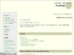 Sites similar to isnot.jp