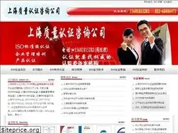 Sites similar to iso-1.com