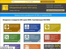 Sites similar to iso-centr.ru