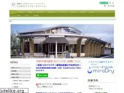 Sites similar to iso-fc.com