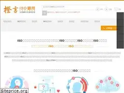 Sites similar to iso-global.com