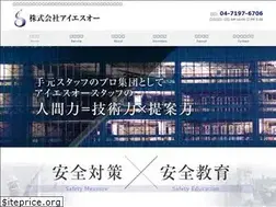 Sites similar to iso-kk.com