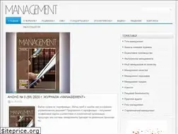 Sites similar to iso-management.com