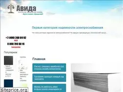 Sites similar to iso-sercons.ru