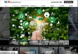 Sites similar to iso-sp.co.jp