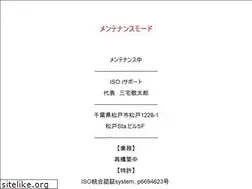 Sites similar to iso-sp.com