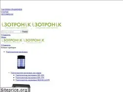 Sites similar to iso.com.ua