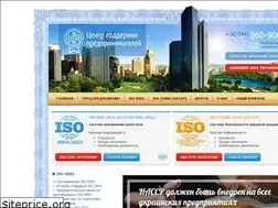Sites similar to iso.kiev.ua