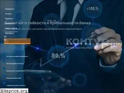 Sites similar to iso.ru