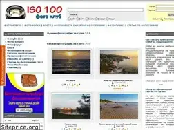 Sites similar to iso100.ru