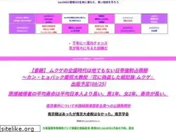 Sites similar to iso14001ems.info