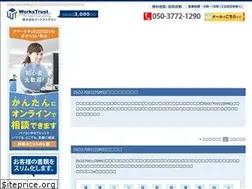 Sites similar to iso27001-isms.com