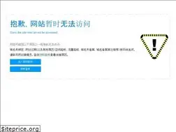 Sites similar to iso27001.org.cn