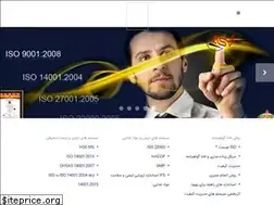 Sites similar to iso9001-hse.ir