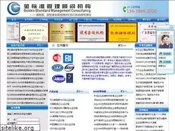 Sites similar to iso91.com