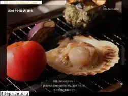 Sites similar to isoaburi.gorp.jp