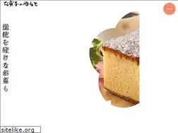 Sites similar to isobe-senbei.com