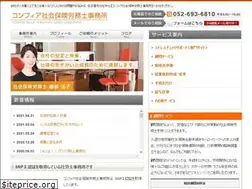 Sites similar to isobe-sr.jp