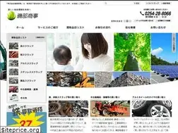 Sites similar to isobe-syoji.jp