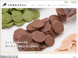Sites similar to isobesenbei.com