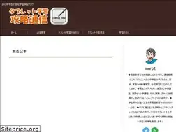 Sites similar to isoblog.info