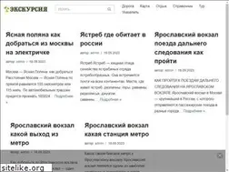 Sites similar to isobolev.ru