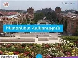 Sites similar to isoc.am