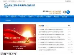 Sites similar to isocgw.net