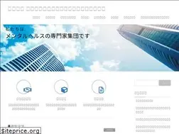 Sites similar to isocia.co.jp
