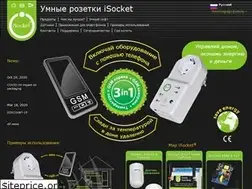 Sites similar to isocket.ru