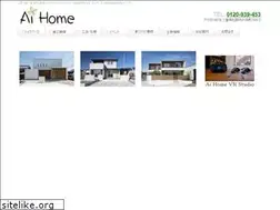 Sites similar to isoda-kensetsu.jp