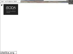 Sites similar to isoda.co.jp