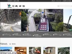 Sites similar to isodagumi.co.jp