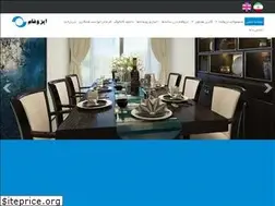 Sites similar to isofam.ir