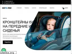 Sites similar to isofix-msk.ru