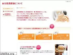 Sites similar to isoflavone-lab.jp