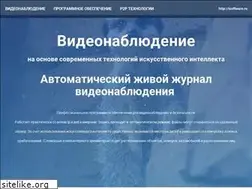 Sites similar to isoftware.ru